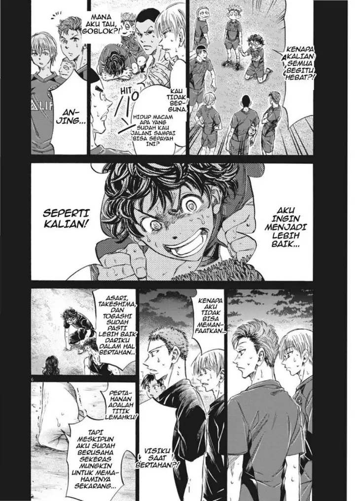 image-komik-ao-ashi-chapter-273-5/19