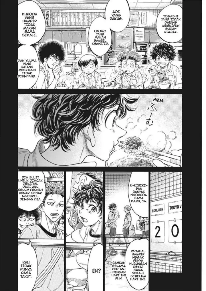 image-komik-ao-ashi-chapter-273-7/19