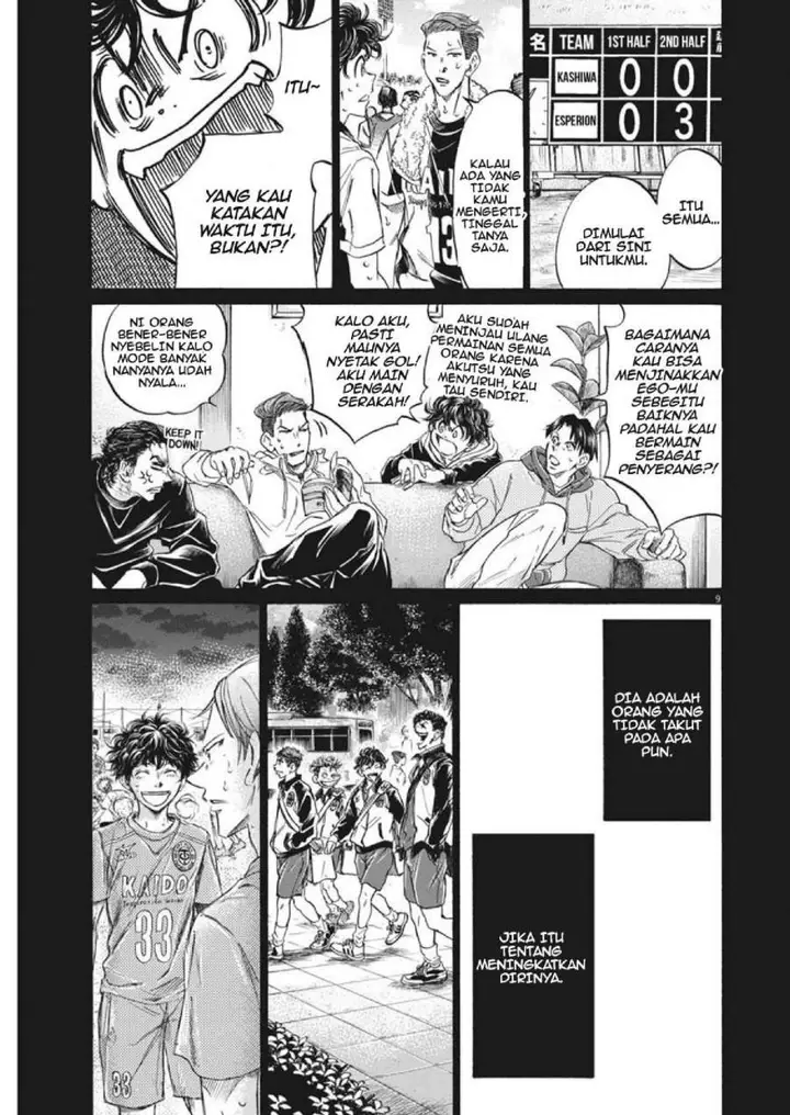 image-komik-ao-ashi-chapter-273-8/19