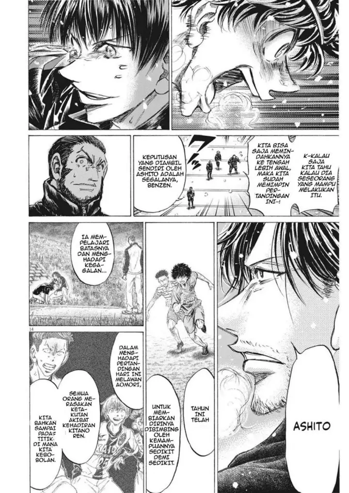 image-komik-ao-ashi-chapter-273-13/19