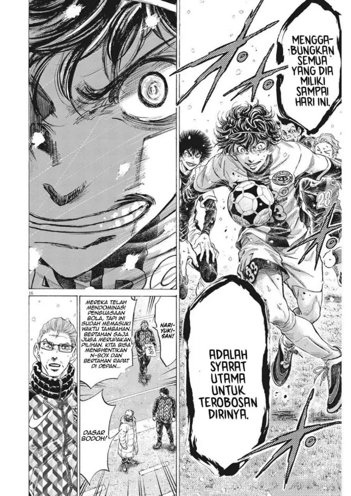 image-komik-ao-ashi-chapter-273-15/19