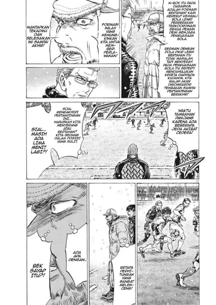image-komik-ao-ashi-chapter-273-16/19