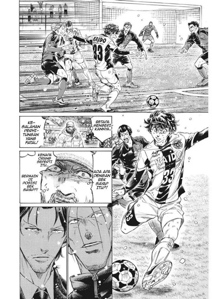image-komik-ao-ashi-chapter-274-5/19
