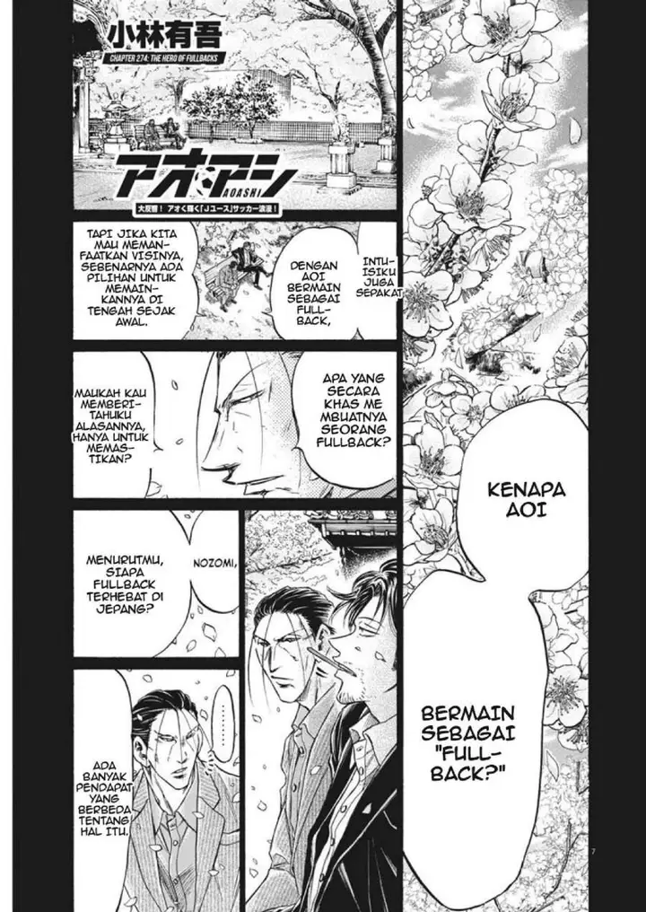 image-komik-ao-ashi-chapter-274-6/19