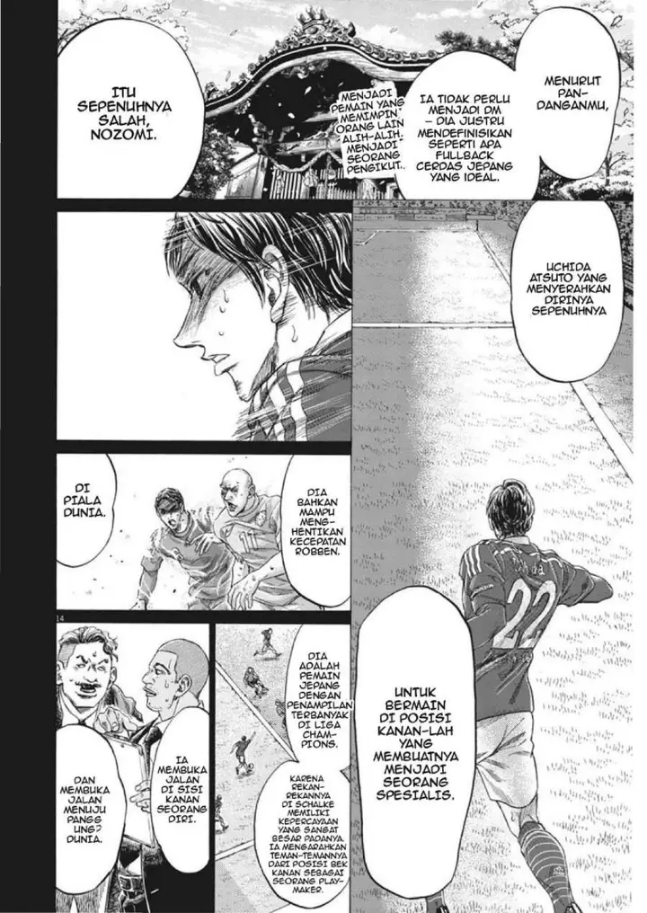 image-komik-ao-ashi-chapter-274-13/19