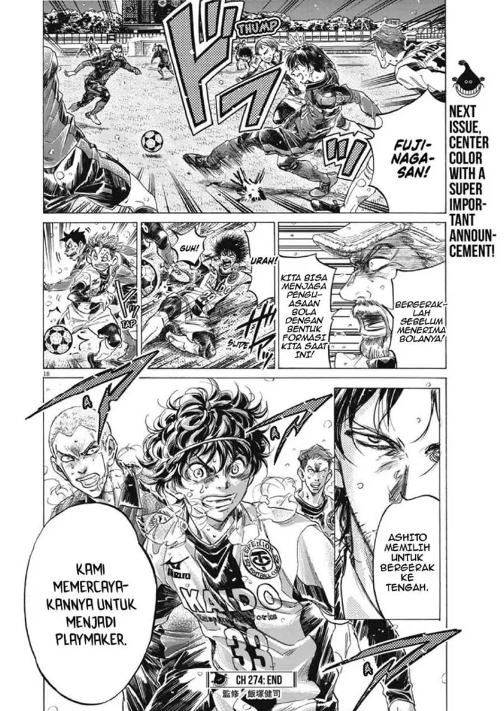 image-komik-ao-ashi-chapter-274-17/19