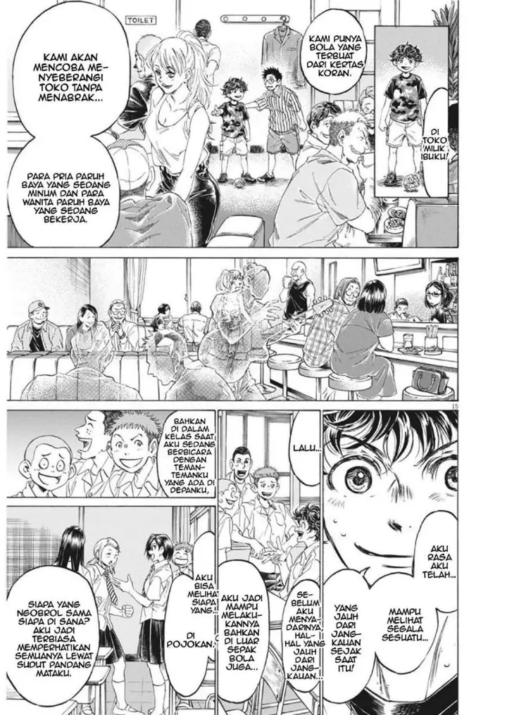 image-komik-ao-ashi-chapter-275-12/19