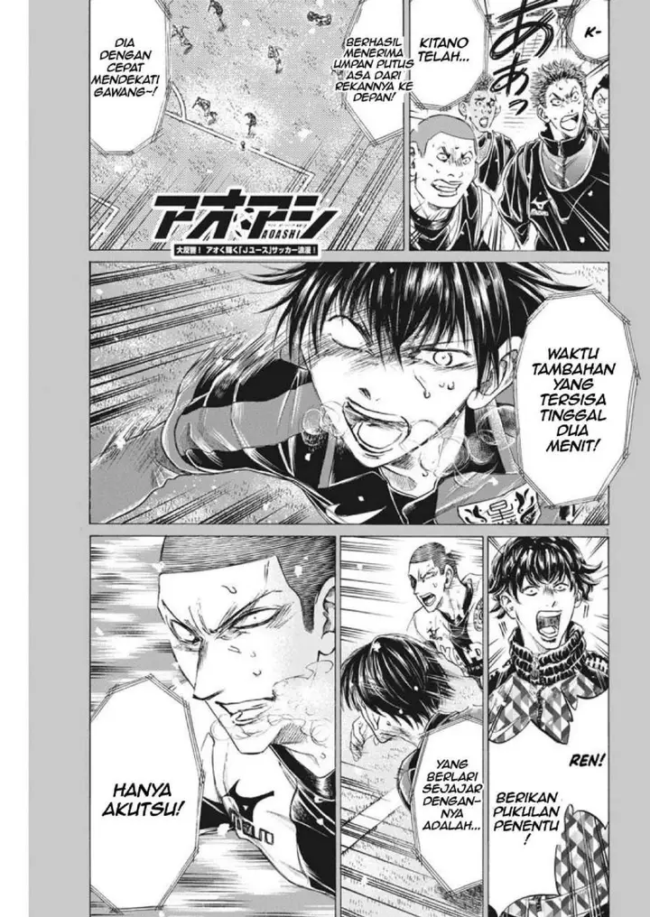 image-komik-ao-ashi-chapter-276-0/21
