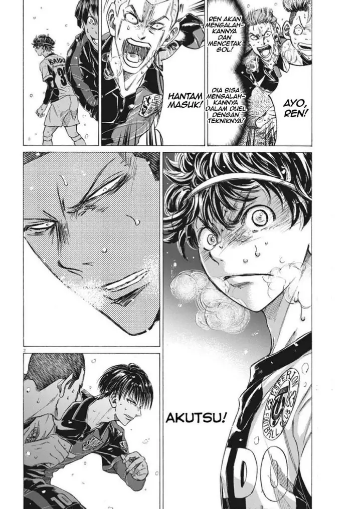 image-komik-ao-ashi-chapter-276-1/21