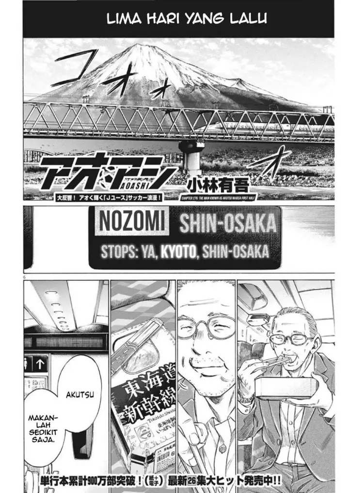 image-komik-ao-ashi-chapter-276-5/21