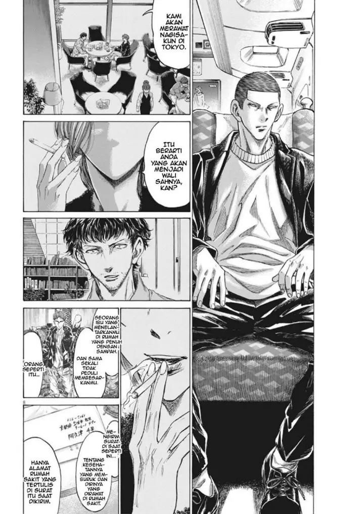 image-komik-ao-ashi-chapter-276-7/21