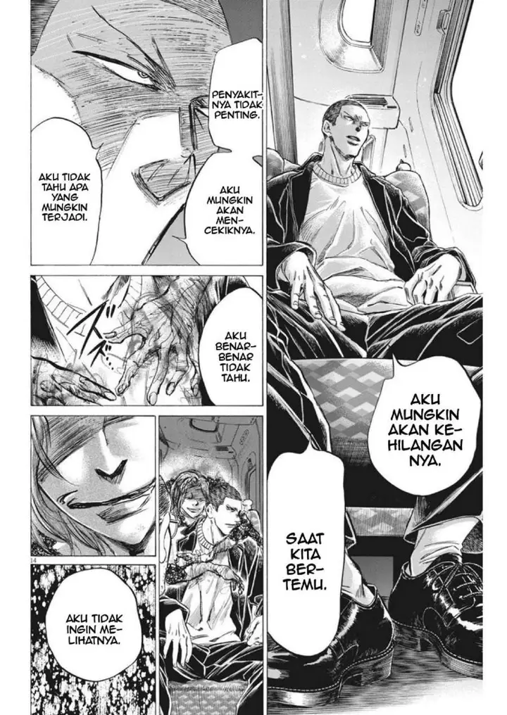 image-komik-ao-ashi-chapter-276-13/21