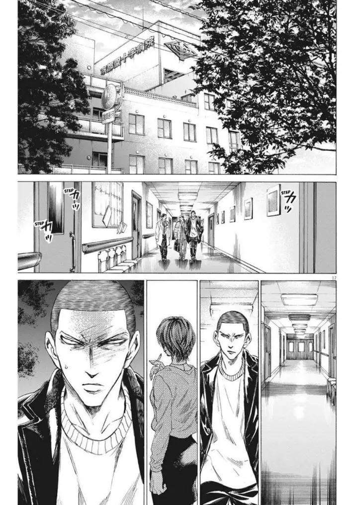 image-komik-ao-ashi-chapter-276-16/21