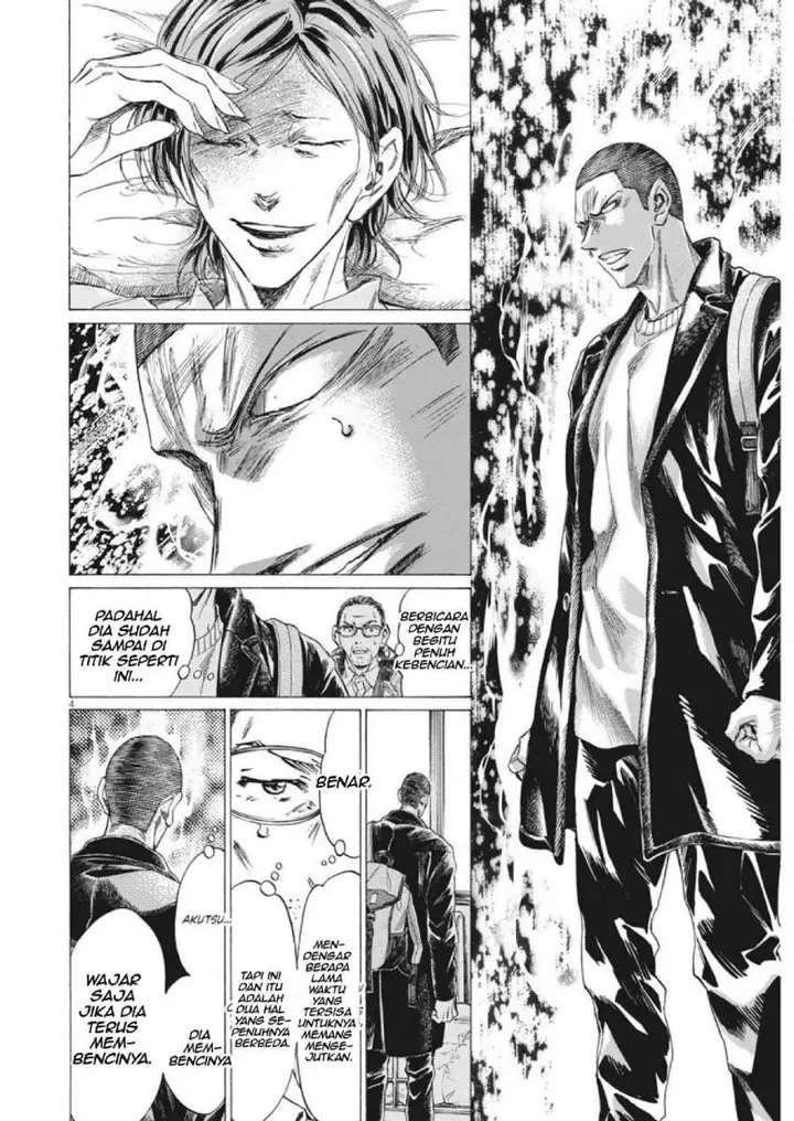 image-komik-ao-ashi-chapter-277-3/19