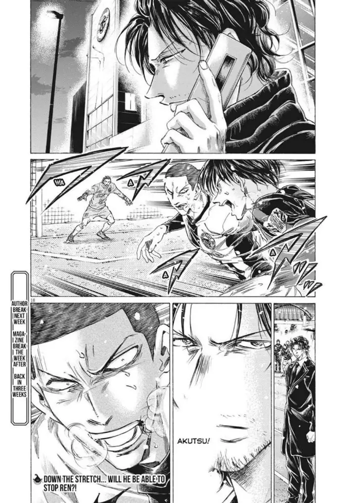 image-komik-ao-ashi-chapter-277-17/19