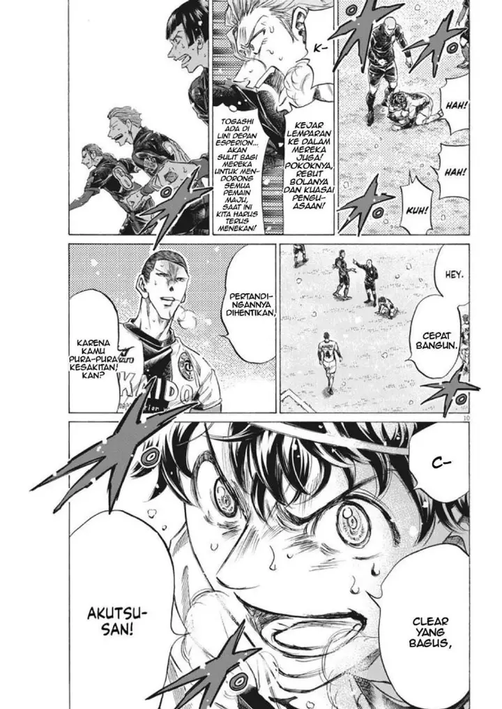 image-komik-ao-ashi-chapter-278-8/19