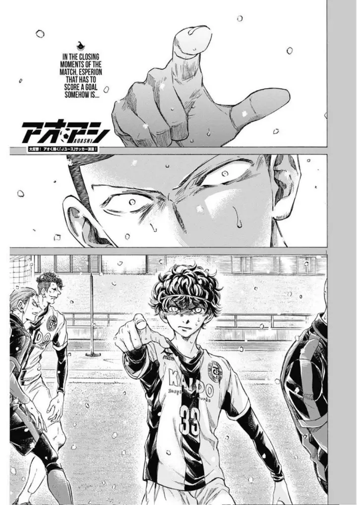 image-komik-ao-ashi-chapter-279-0/19