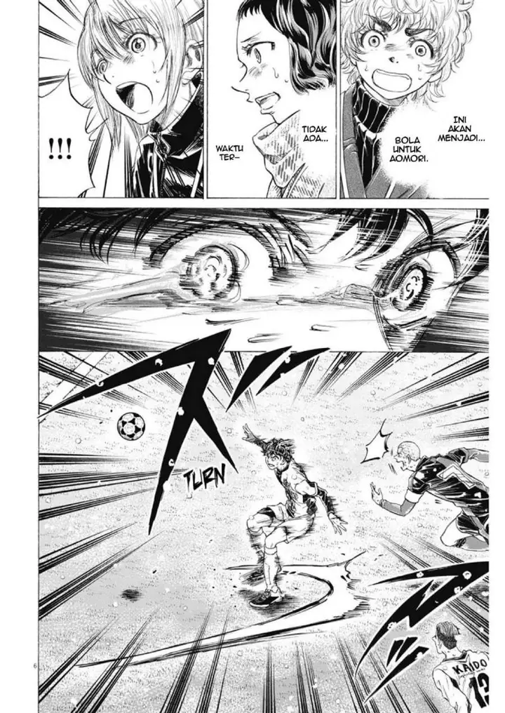 image-komik-ao-ashi-chapter-279-4/19