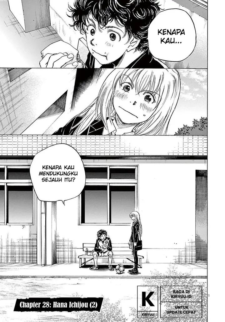 image-komik-ao-ashi-chapter-28-5/23