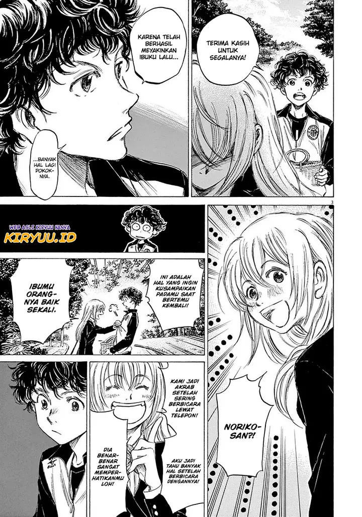 image-komik-ao-ashi-chapter-28-7/23