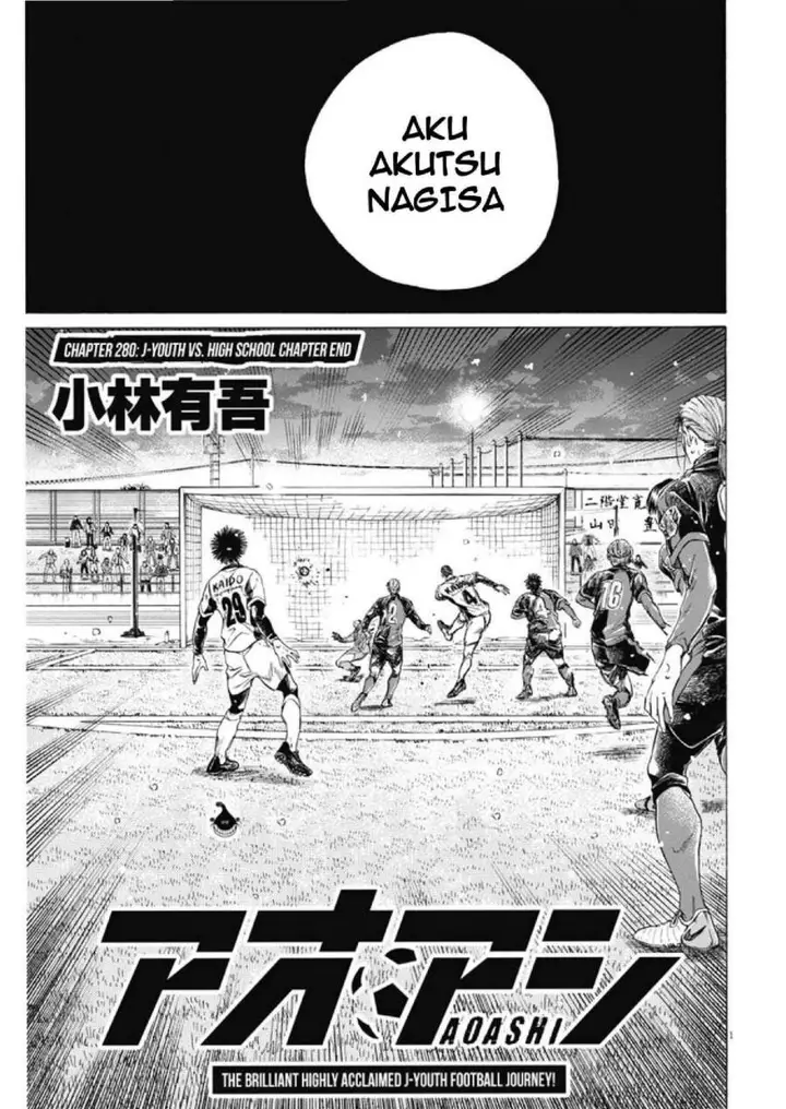 image-komik-ao-ashi-chapter-280-0/19