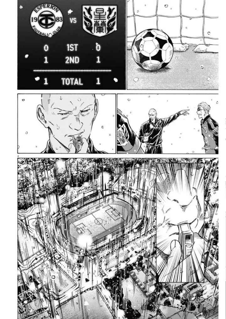 image-komik-ao-ashi-chapter-280-3/19