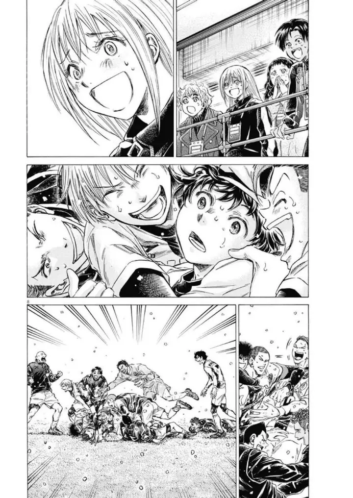 image-komik-ao-ashi-chapter-280-7/19