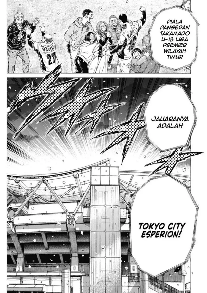 image-komik-ao-ashi-chapter-280-8/19