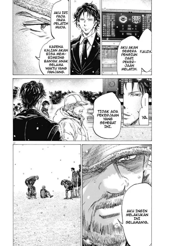 image-komik-ao-ashi-chapter-280-11/19
