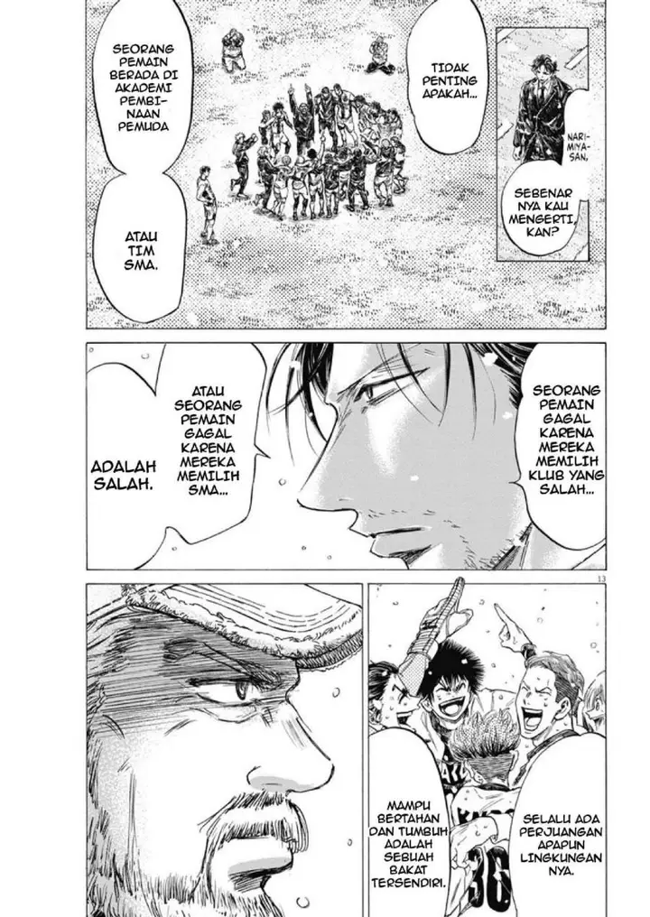 image-komik-ao-ashi-chapter-280-12/19