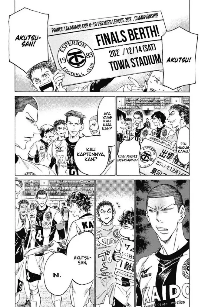 image-komik-ao-ashi-chapter-280-15/19
