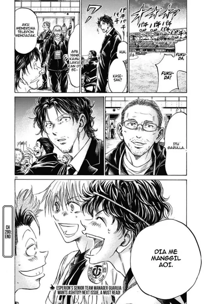 image-komik-ao-ashi-chapter-280-18/19