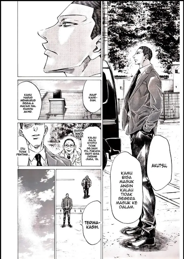 image-komik-ao-ashi-chapter-281-1/19