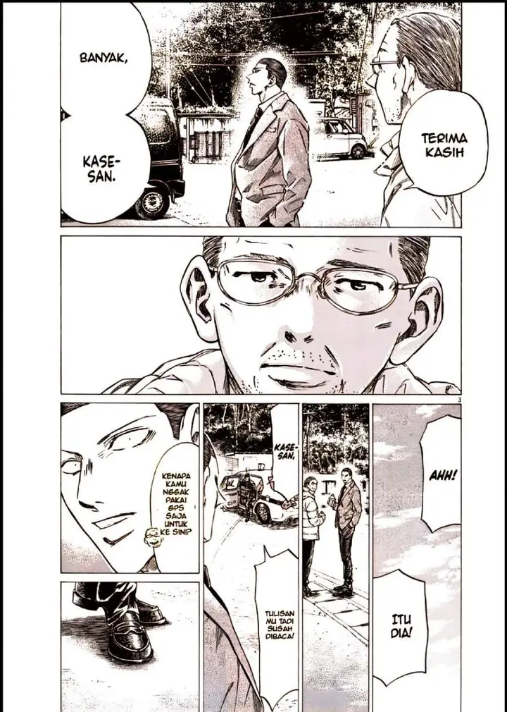 image-komik-ao-ashi-chapter-281-2/19