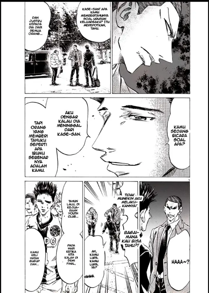image-komik-ao-ashi-chapter-281-4/19