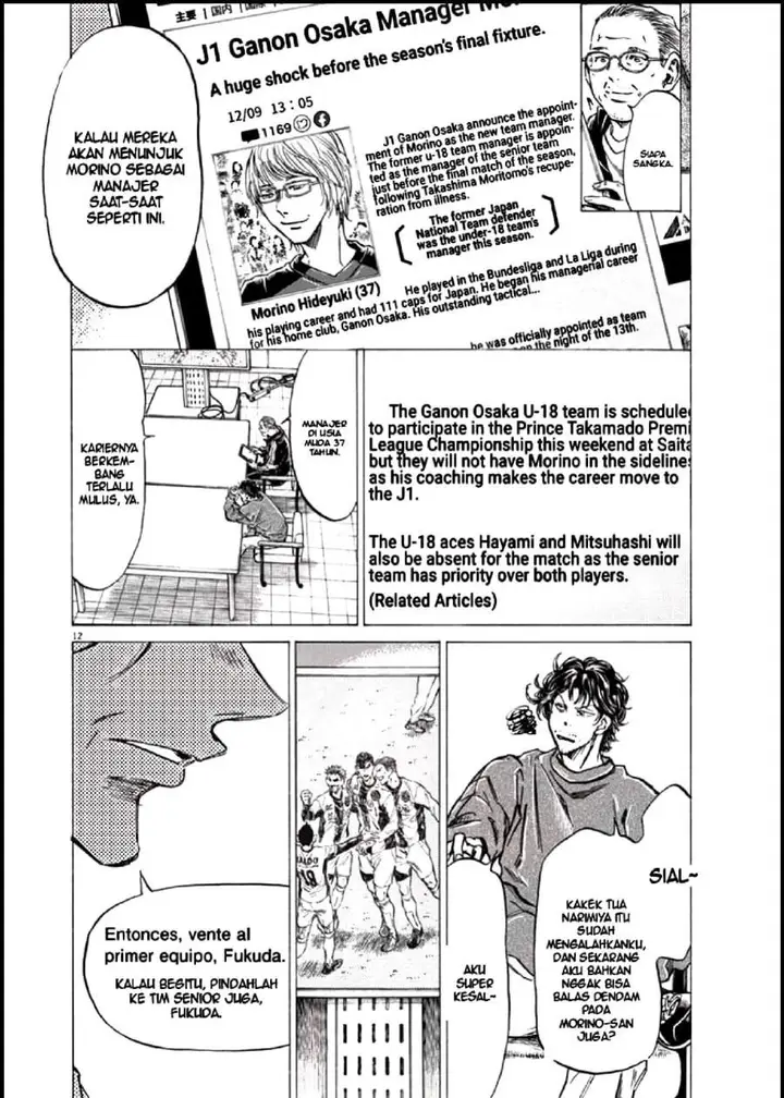 image-komik-ao-ashi-chapter-281-11/19