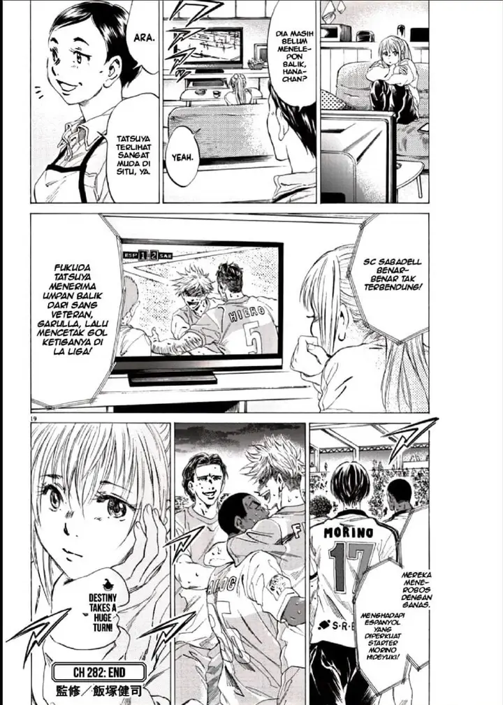 image-komik-ao-ashi-chapter-282-17/18