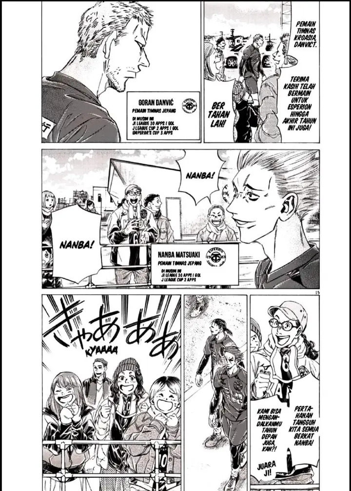 image-komik-ao-ashi-chapter-283-14/18