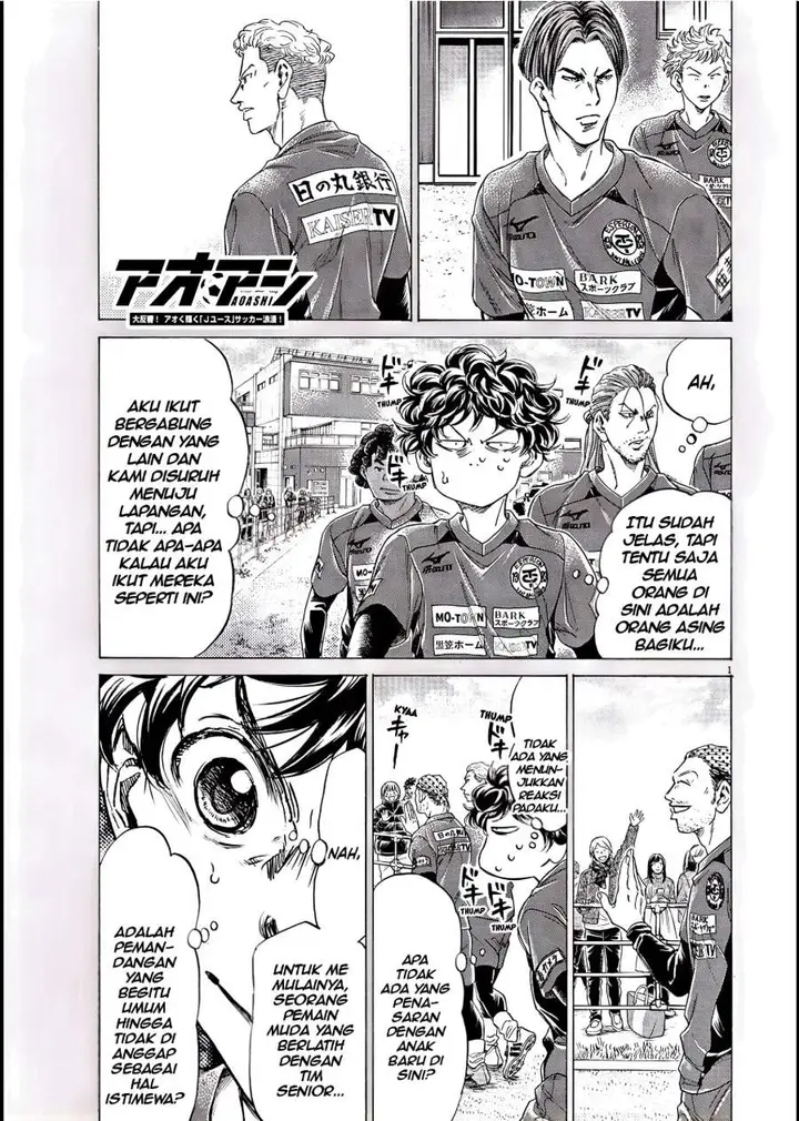 image-komik-ao-ashi-chapter-284-0/18