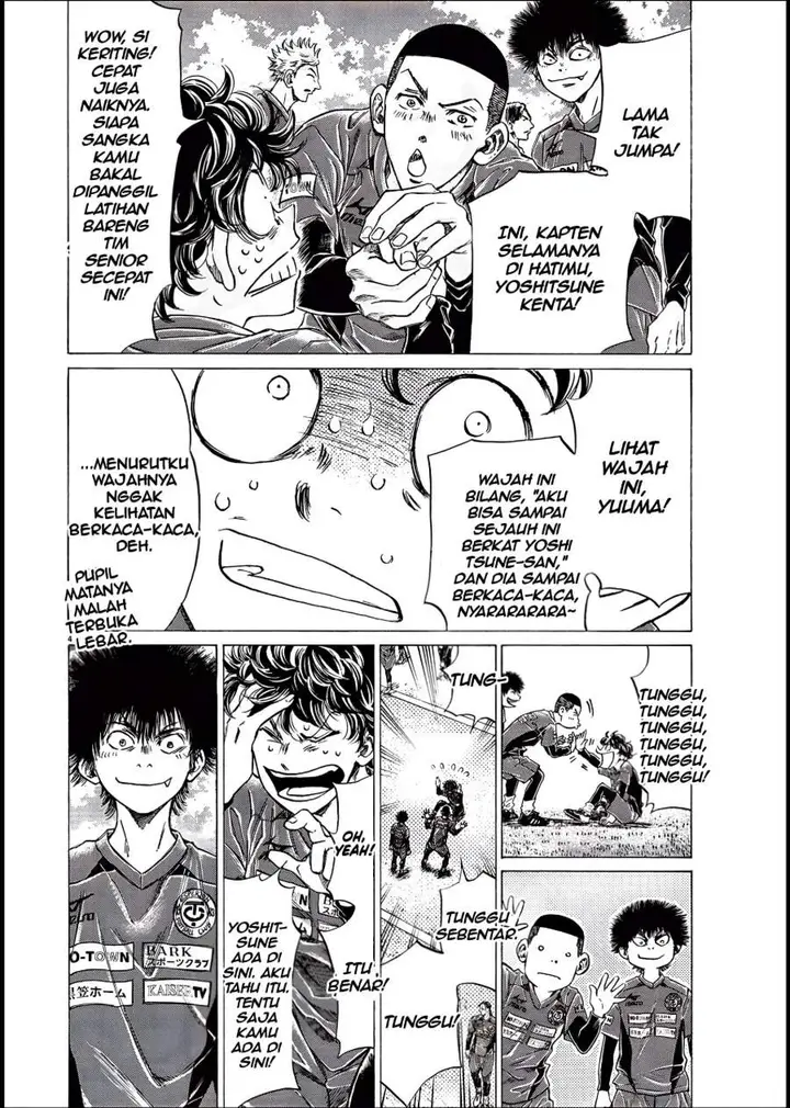 image-komik-ao-ashi-chapter-284-3/18