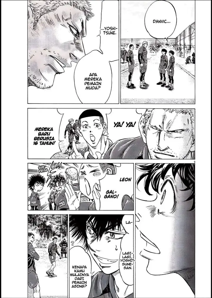 image-komik-ao-ashi-chapter-284-8/18