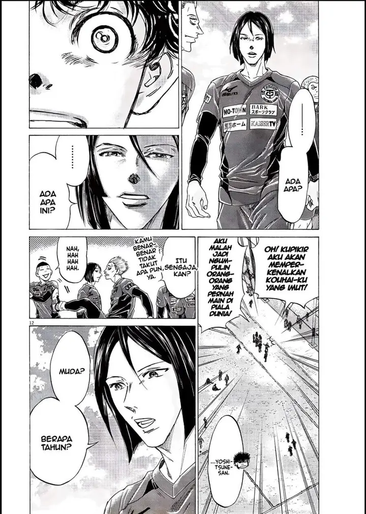image-komik-ao-ashi-chapter-284-11/18
