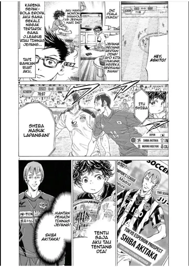 image-komik-ao-ashi-chapter-285-2/18