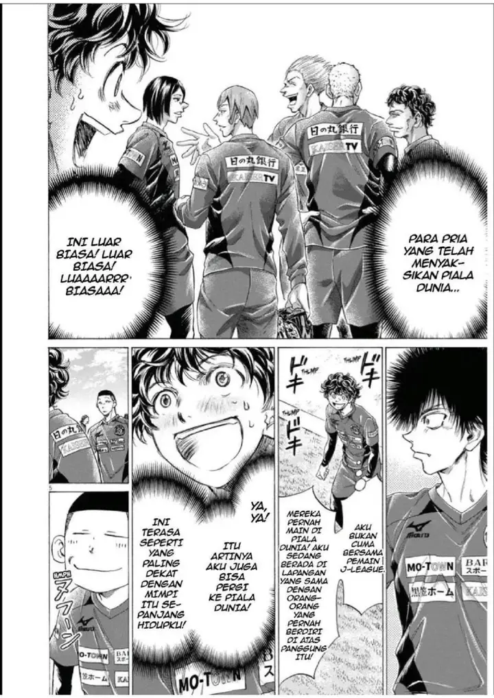 image-komik-ao-ashi-chapter-285-4/18