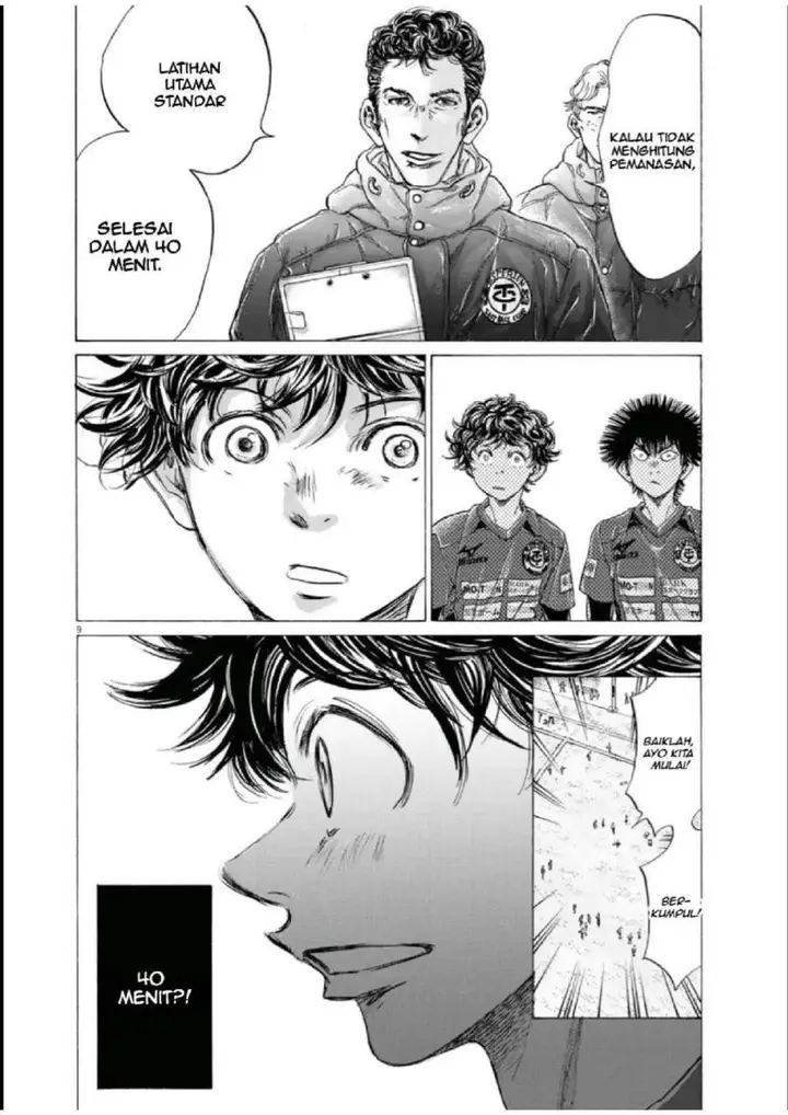 image-komik-ao-ashi-chapter-285-8/18