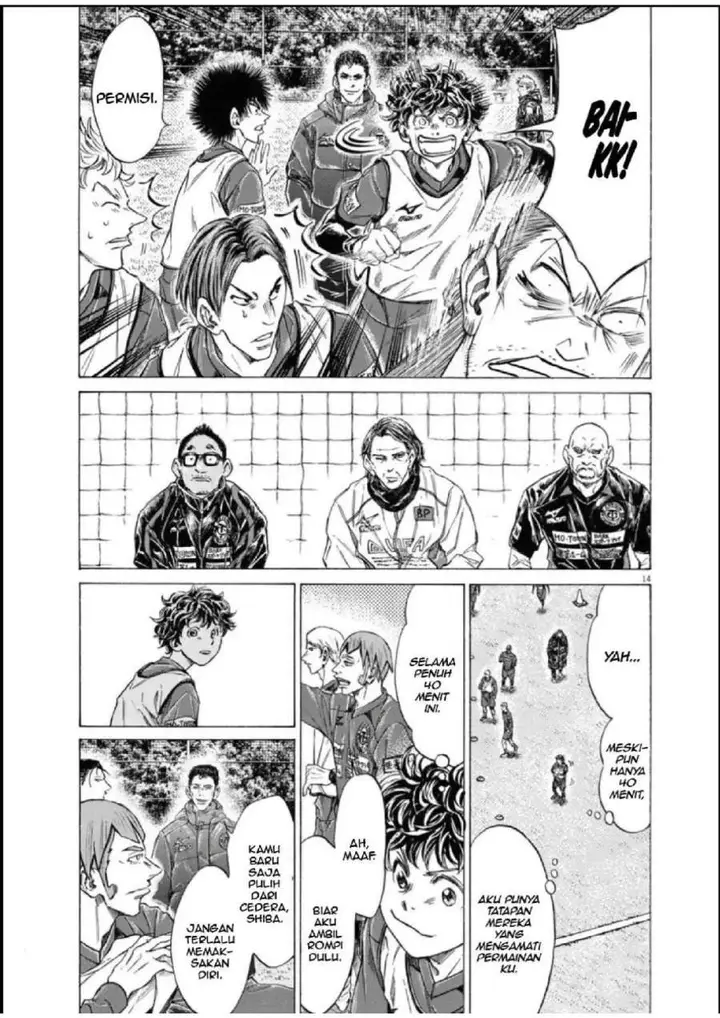 image-komik-ao-ashi-chapter-285-13/18