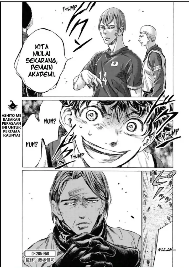 image-komik-ao-ashi-chapter-285-17/18