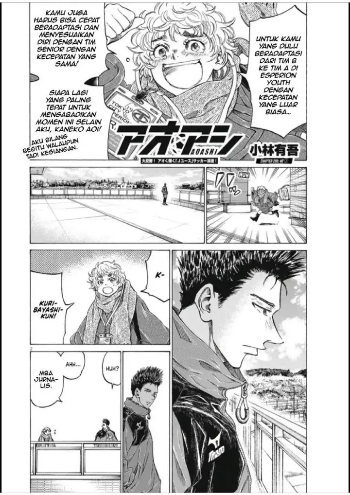 image-komik-ao-ashi-chapter-286-2/19