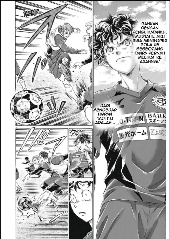 image-komik-ao-ashi-chapter-287-14/19