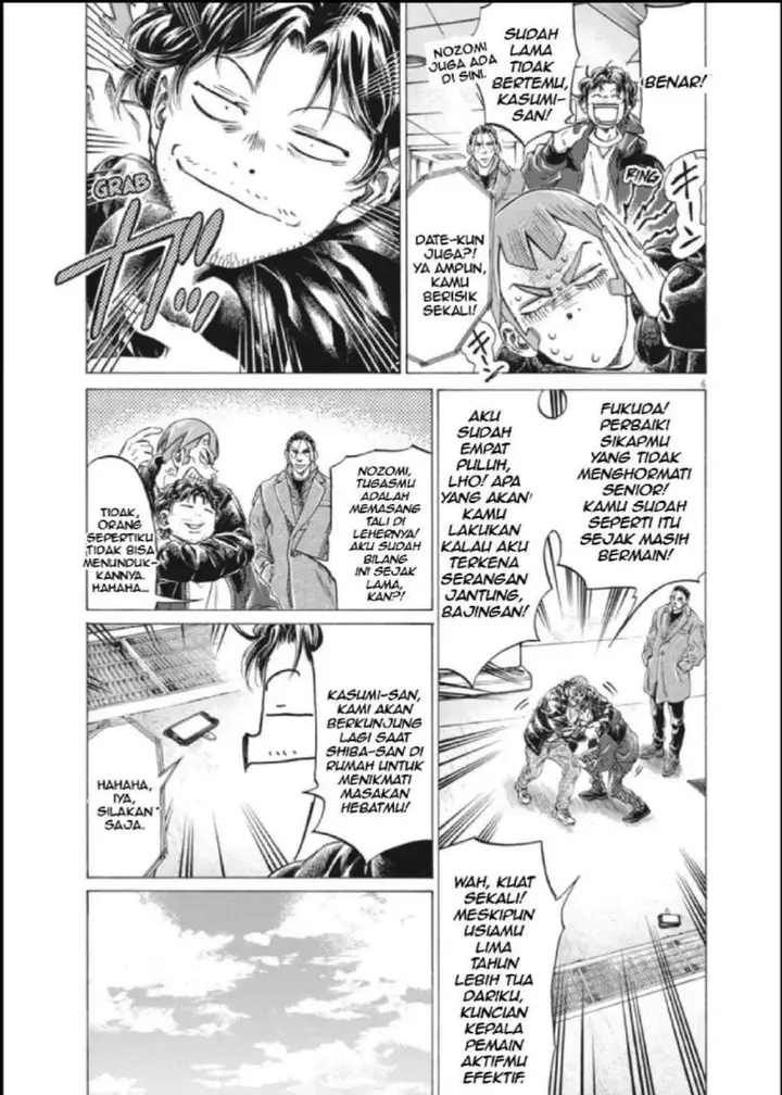 image-komik-ao-ashi-chapter-289-5/19